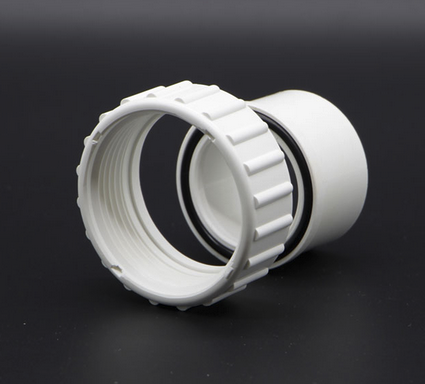 Wellis Verschlussschraube 73 PVC