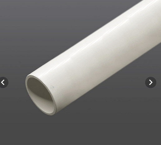 Wellis Rohr PVC 60 mm weiß